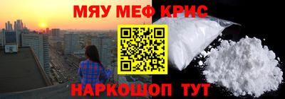 Альфа ПВП Будённовск