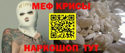 Альфа ПВП Будённовск