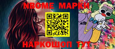 герыч Бугуруслан
