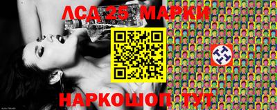 Альфа ПВП Будённовск
