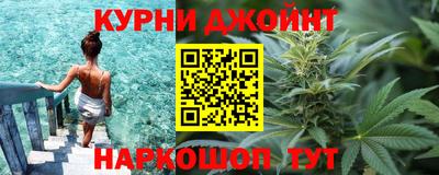 герыч Бугуруслан