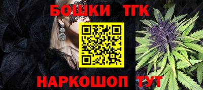 герыч Бугуруслан
