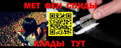 Альфа ПВП Будённовск
