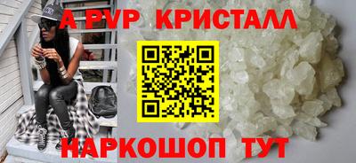 герыч Бугуруслан