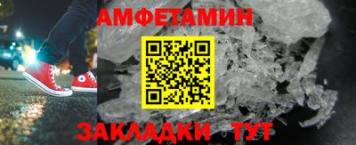 герыч Бугуруслан