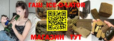 герыч Бугуруслан