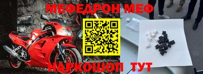 герыч Бугуруслан