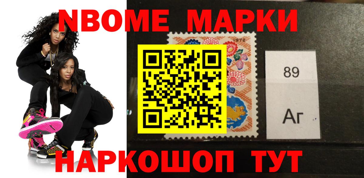 ЛСД экстази кислота Костомукша