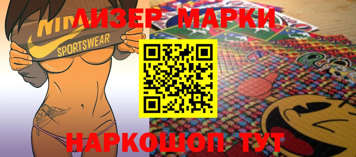 omg ссылки  LSD-25 экстази ecstasy  Вход с VPN  Костомукша  ЛСД экстази ecstasy 