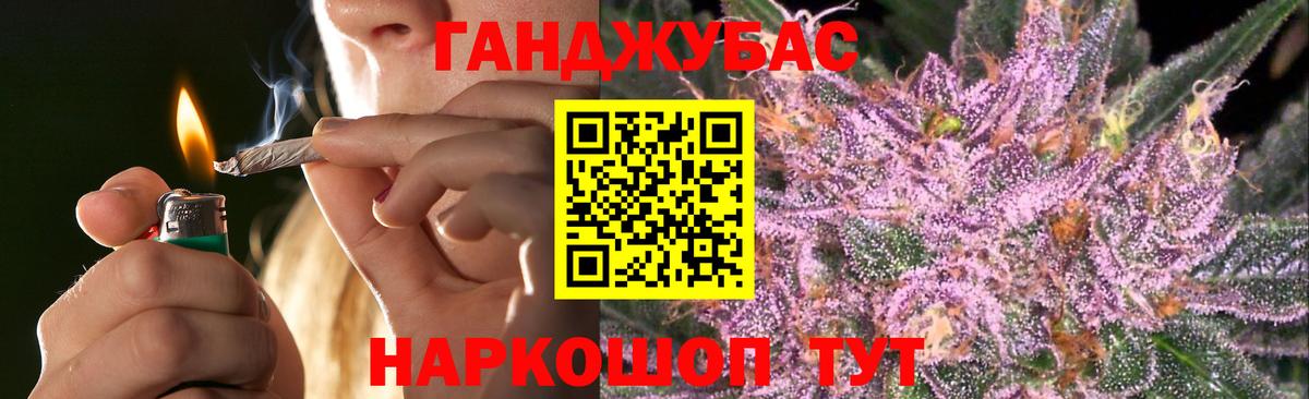 Марихуана VHQ Костомукша